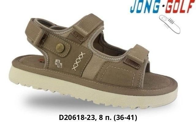 сандалии,детские сандалии,,сандалии jong golf,детская
