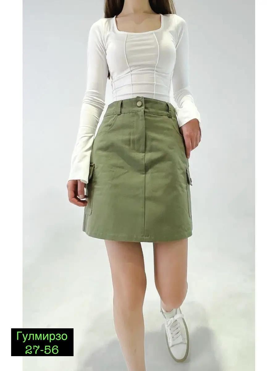 юбка,юбка женская,юбка мини,классическая юбка,мини юбка карго