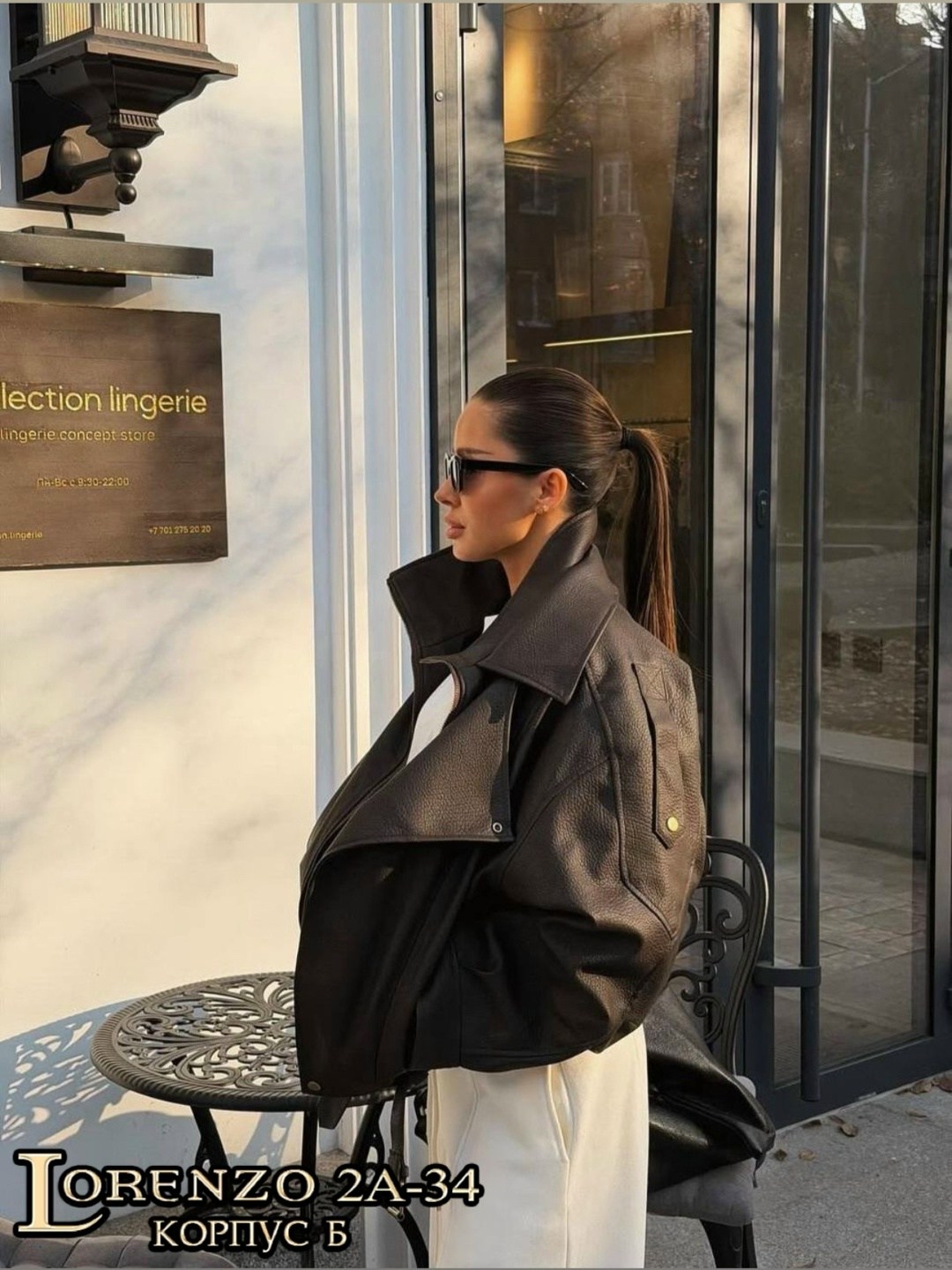 косуха кожаная куртка оверсайз saint shine,куртка оверсайз,кожаный бомбер демисезонный куртка оверсайз осенний,куртка кожаная женская,косуха женская куртка кожаная оверсайз