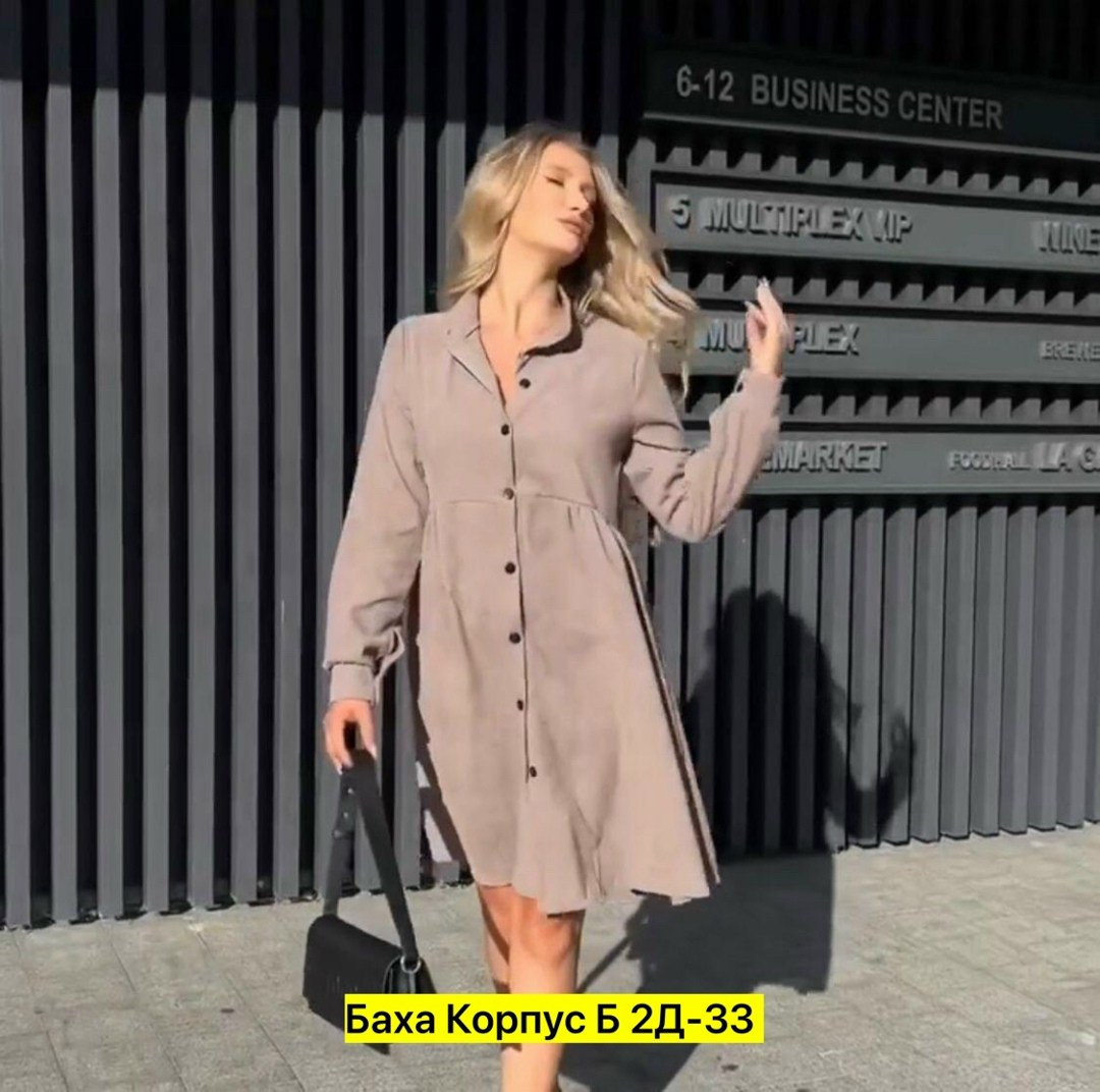 стильное платье,женская платье,платья женские модные,платье вельвет,платье женское повседневное