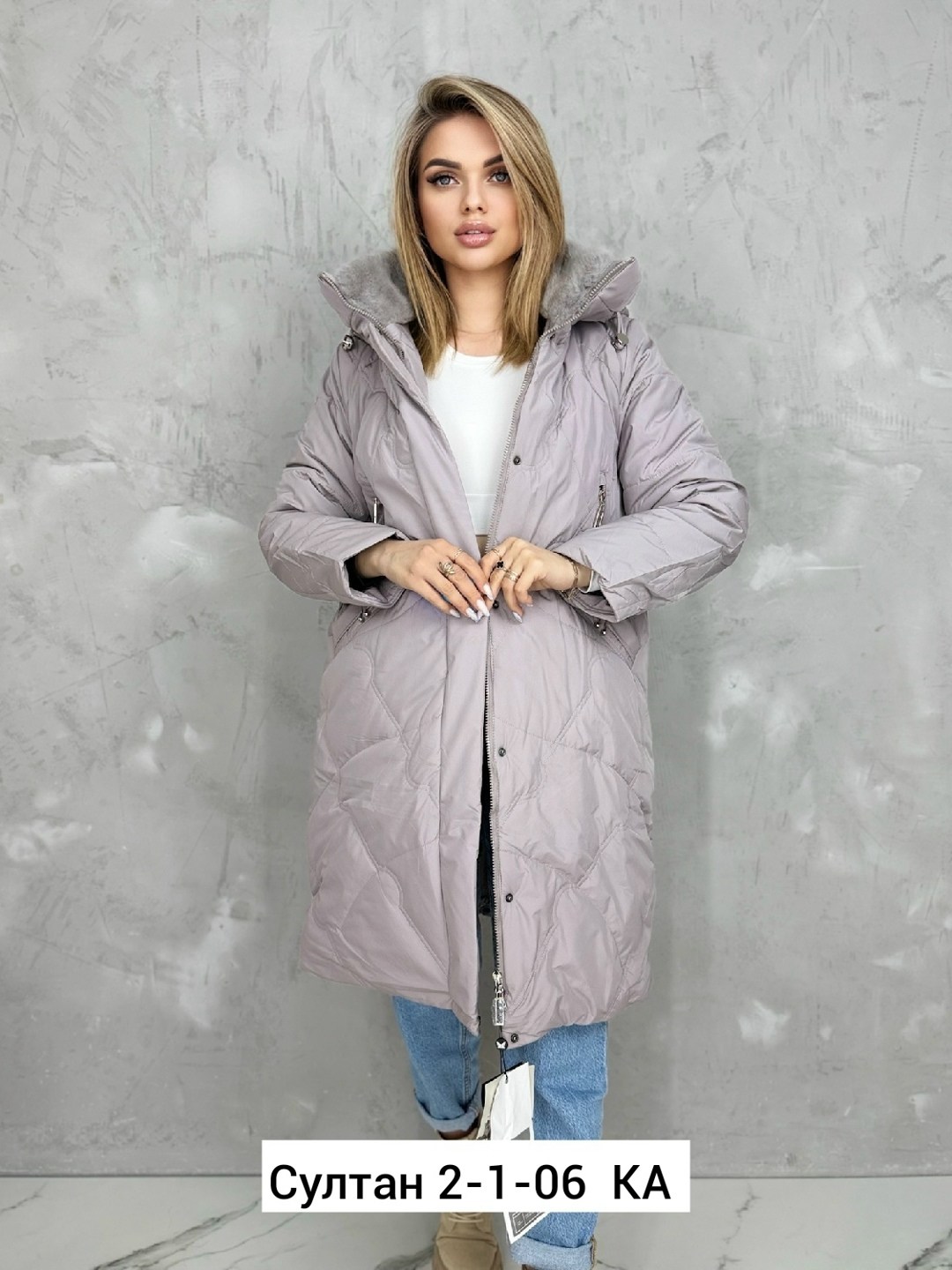 женская демисезонная куртка,демисезонная куртка,куртка женская зимняя,удлиненная куртка,женская куртка