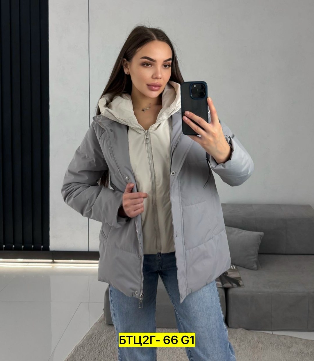 демисезонная куртка,куртка,женская демисезонная куртка,женская куртка,куртка для женщин