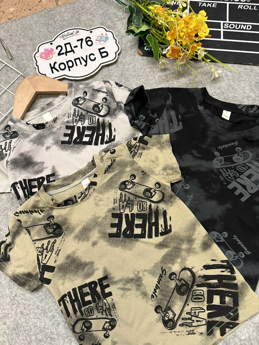 футболка для мальчика,детская футболка,футболки детские,футболки для подростков,футболка