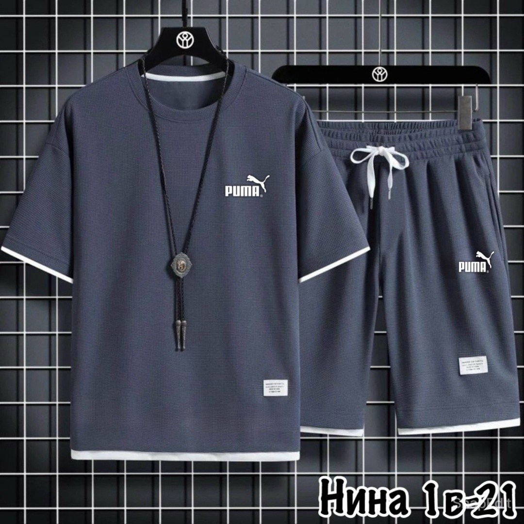 комплект одежды,мужские спортивные костюмы,мужские комплекты,комплект спортивной одежды,спортивные костюмы