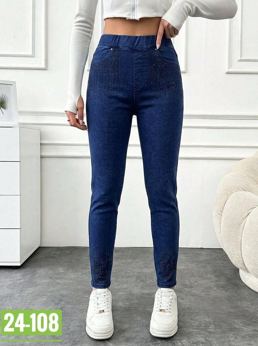 джинсы джеггинсы,женские джинсы,джеггинсы женские,джинсы джеггинсы женские,джинсы брюки