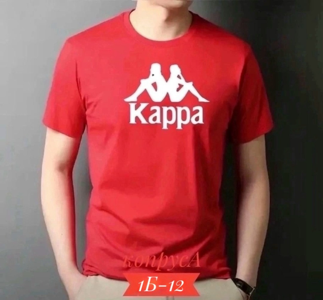 мужские футболки kappa,футболки мужские повседневные,майка kappa мужская,футболка kappa красная,футболка kappa
