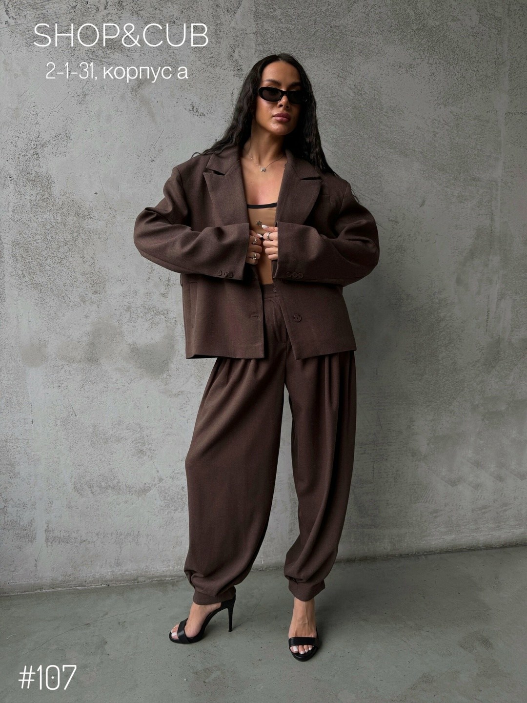 костюм брючный,брючный костюм женский,костюм брючной деловой,костюм классический,женский костюм