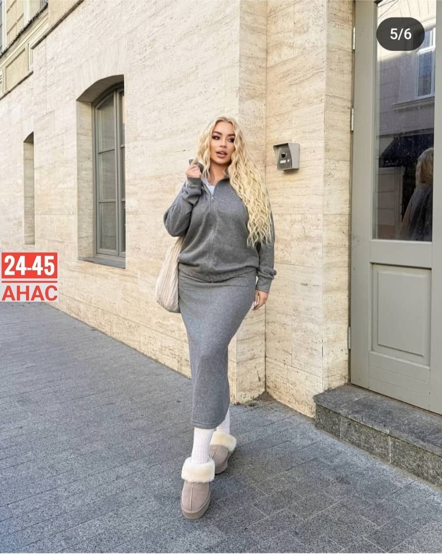 костюм вязаный женский с юбкой,вязаный костюм с юбкой,костюм теплый с юбкой,трикотажный костюм с юбкой женский,теплый костюм юбка с кофтой