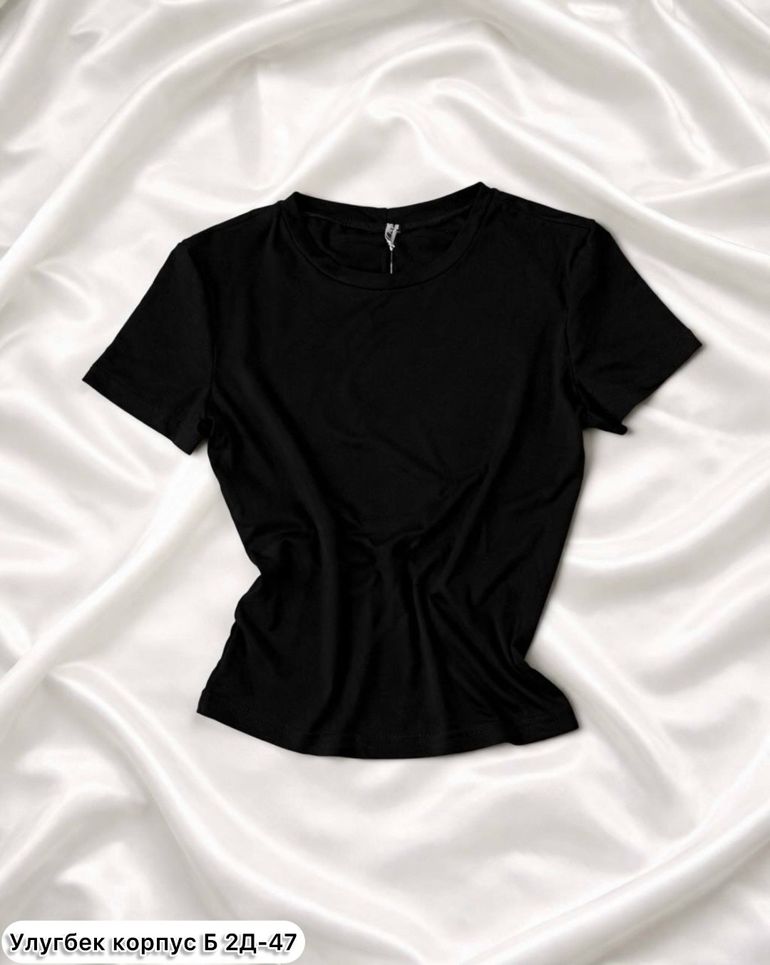 футболка женская,футболки для женщин,базовая футболка женская,футболки базовая,женская майка