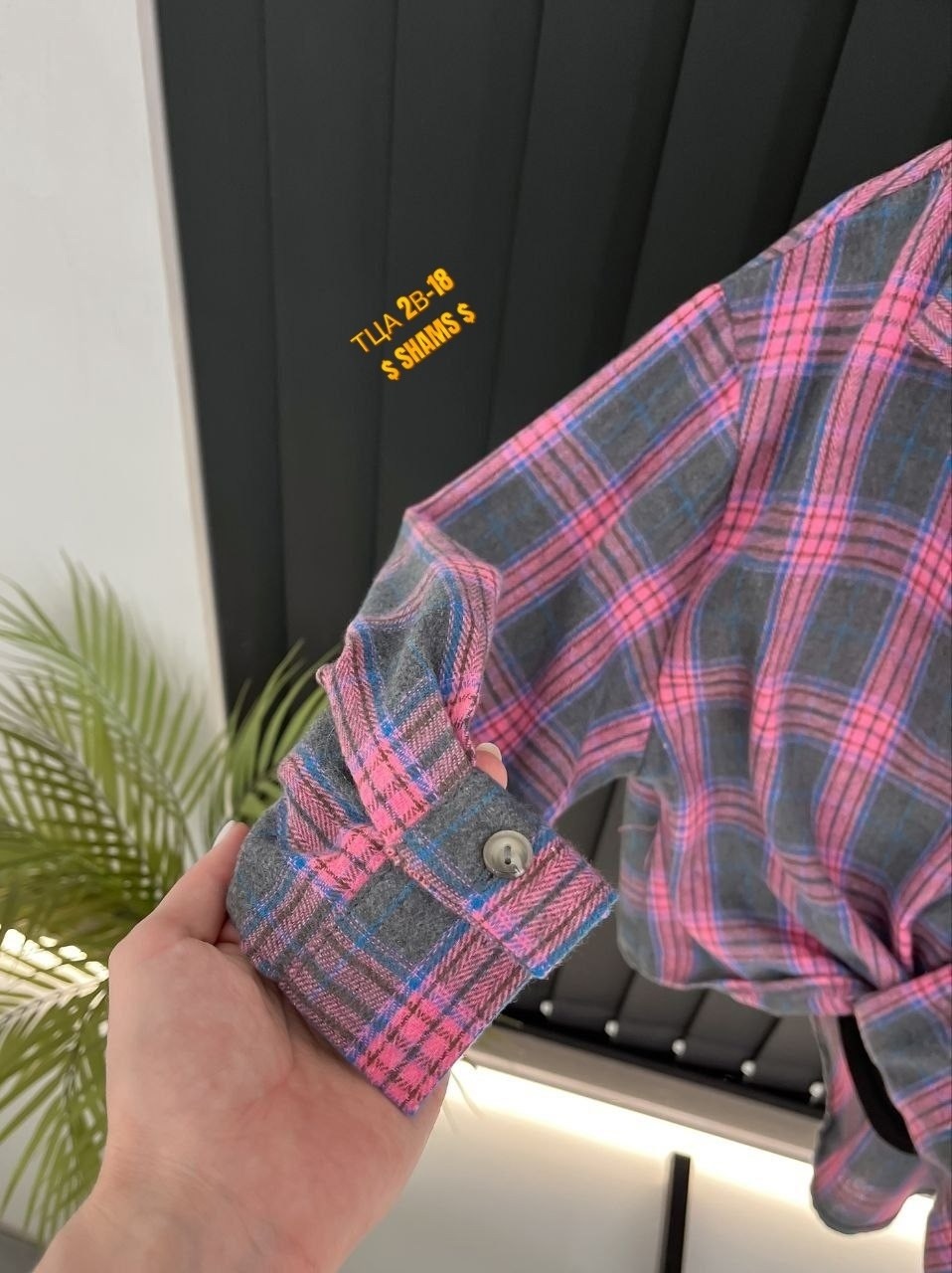 рубашка в клетку с майкой beststyle,рубашка в клетку,женская рубашка в клетку,рубашка в клетку оверсайз на кнопках,рубашка хлопок