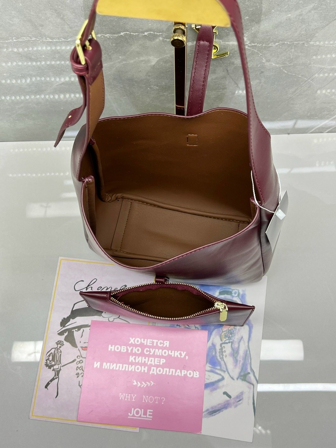 сумка yves saint laurent,saint laurent сумка,сумка на плечо saint laurent,сумка женская yves saint laurent,сумка ysl 31-26 yves saint laurent