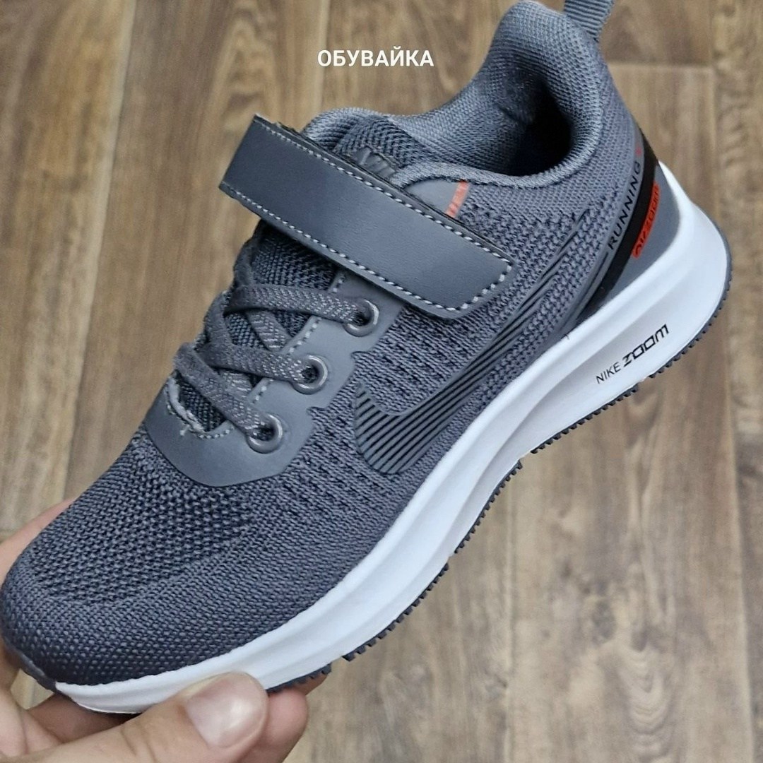 nike кроссовки,кроссовки,кроссовки мальчику,кроссовки nike мужские,кроссовка