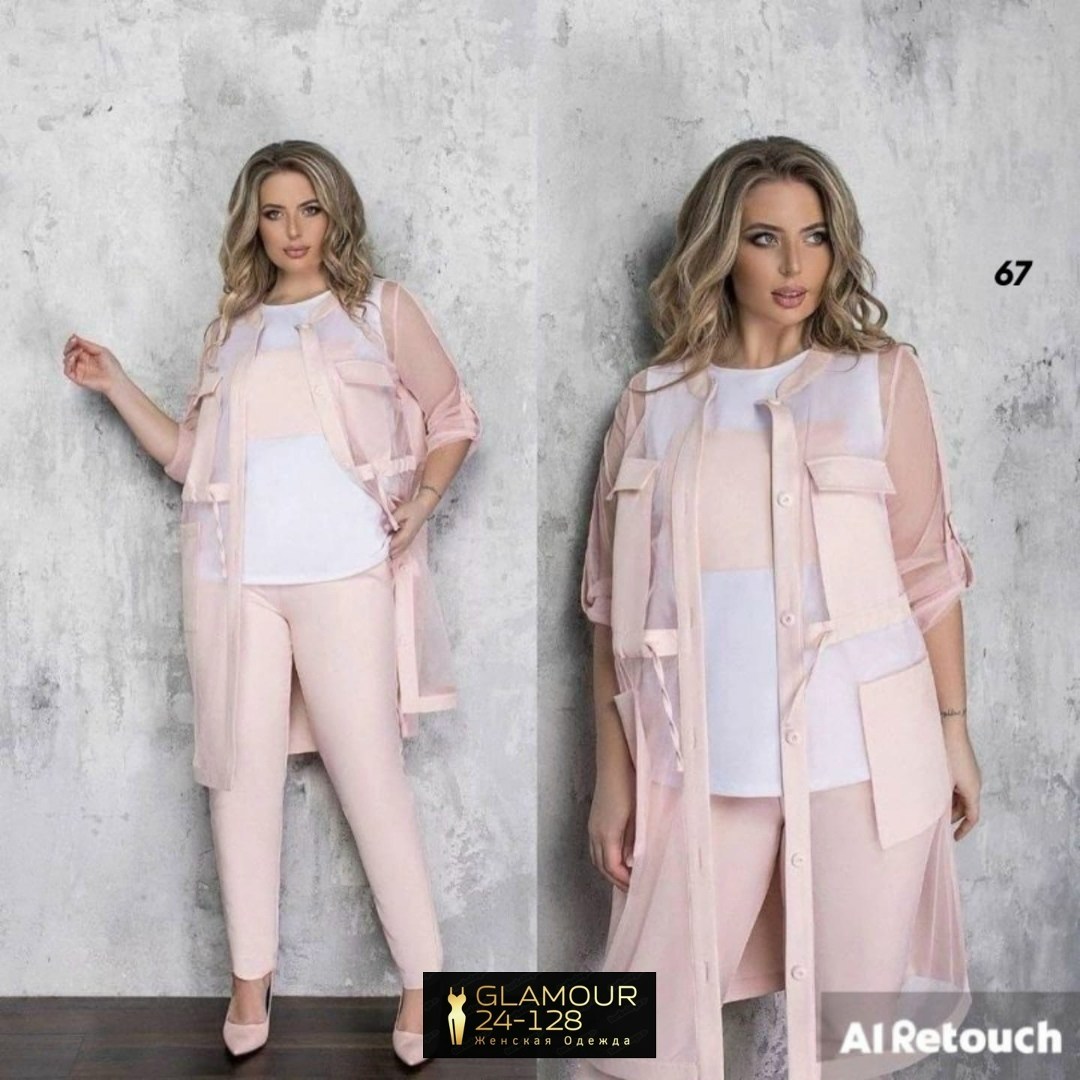 костюм женский тройка,костюм двойка женская,летний брючный костюм,костюм тройка модный,костюм с брюками