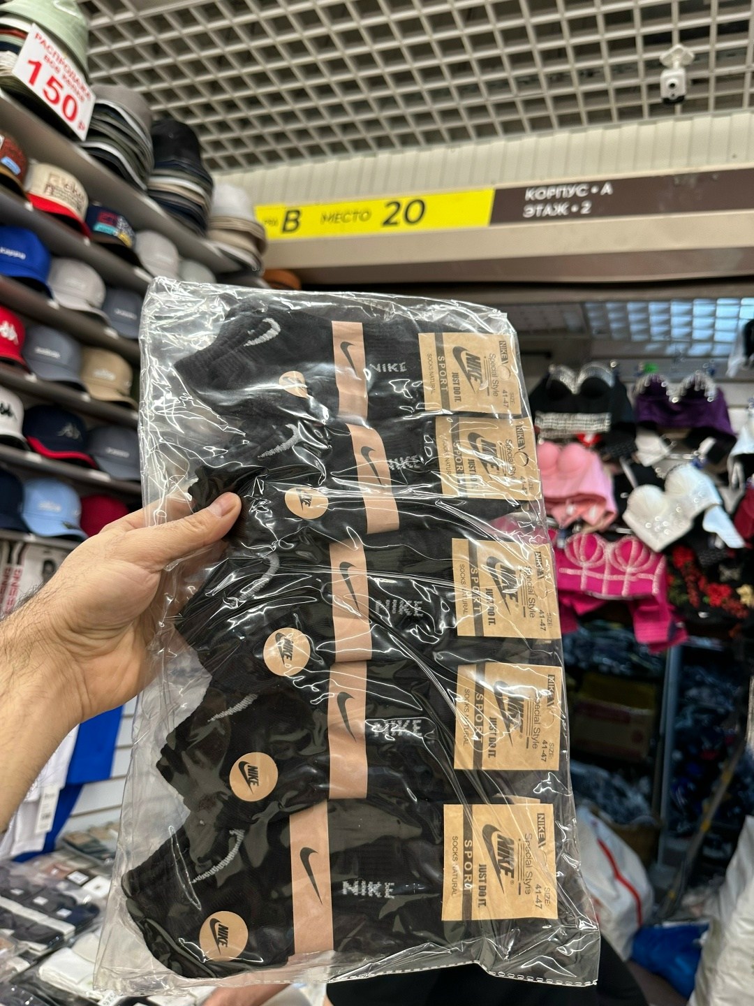 носки мужские adidas,носки спортивные мужские,носки мужские адидас 10 пар набор,комплект носки мужские,комплект носков adidas