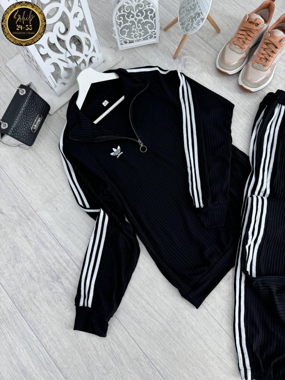 женский костюм двойка,спортивный костюм женский adidas,женские костюмы,адидас костюм женский,костюм спортивный женский