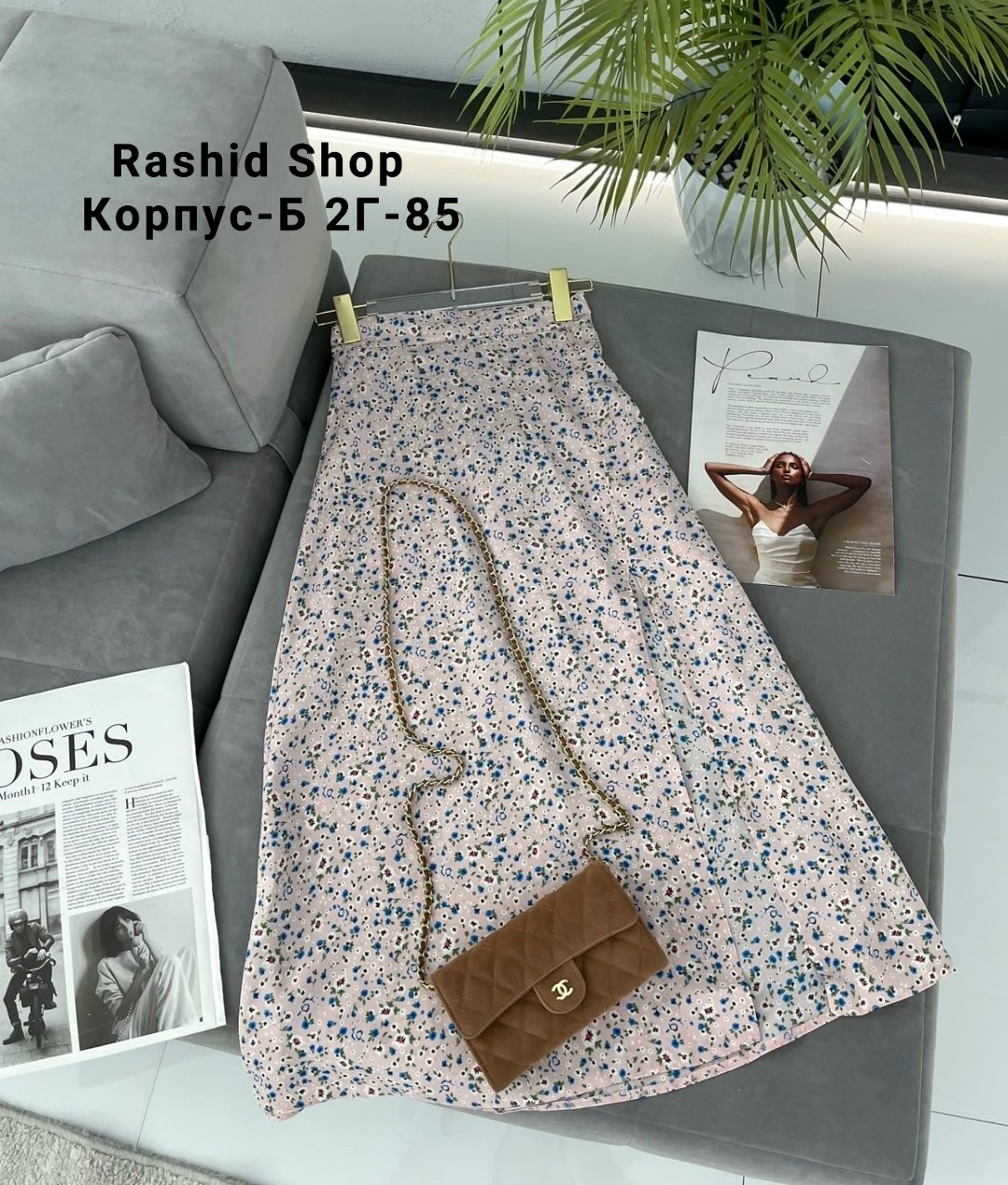 юбка женская длинная,юбка,юбка длинная летняя,женская юбка,юбка миди