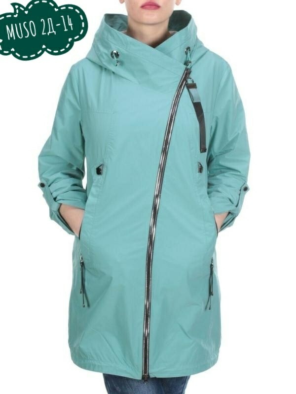 ветровка женская,женская демисезонная куртка,куртка женская,легкая куртка,демисезонная куртка