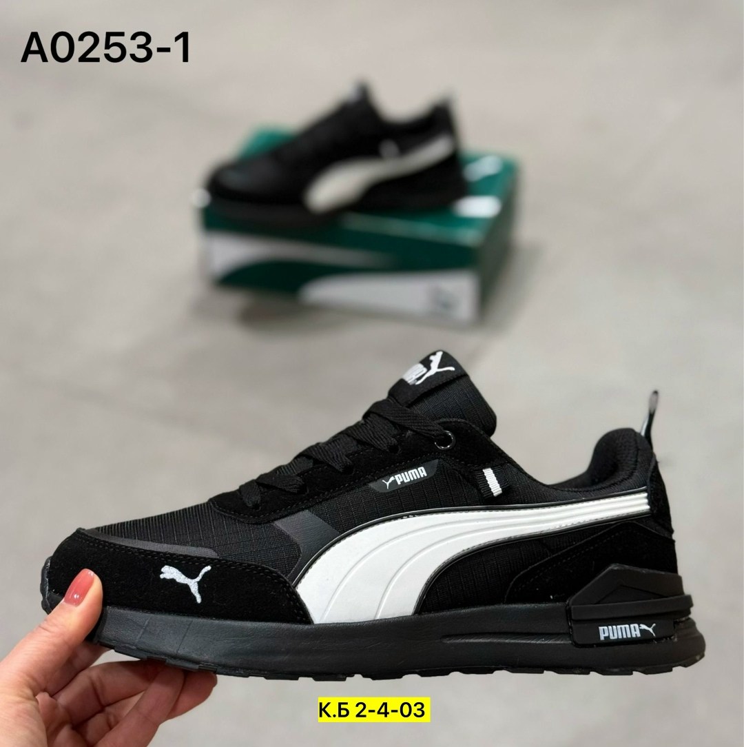 мужские кроссовки puma,,кроссовки puma,мужские кроссовки,кроссовки для мужчин