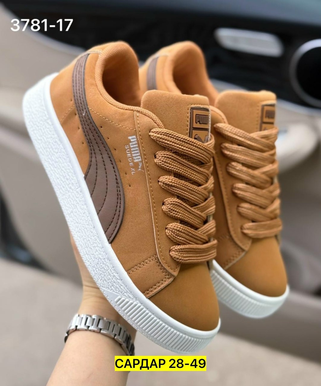 ,puma suede,puma suede classic,puma suede orange,кроссовки для мужчин замш