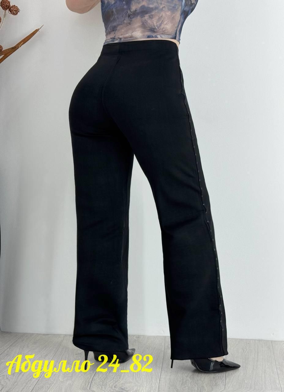 брюки джинсы,брюки женские,брюки,брюки женские широкие,брюки женские на флисе