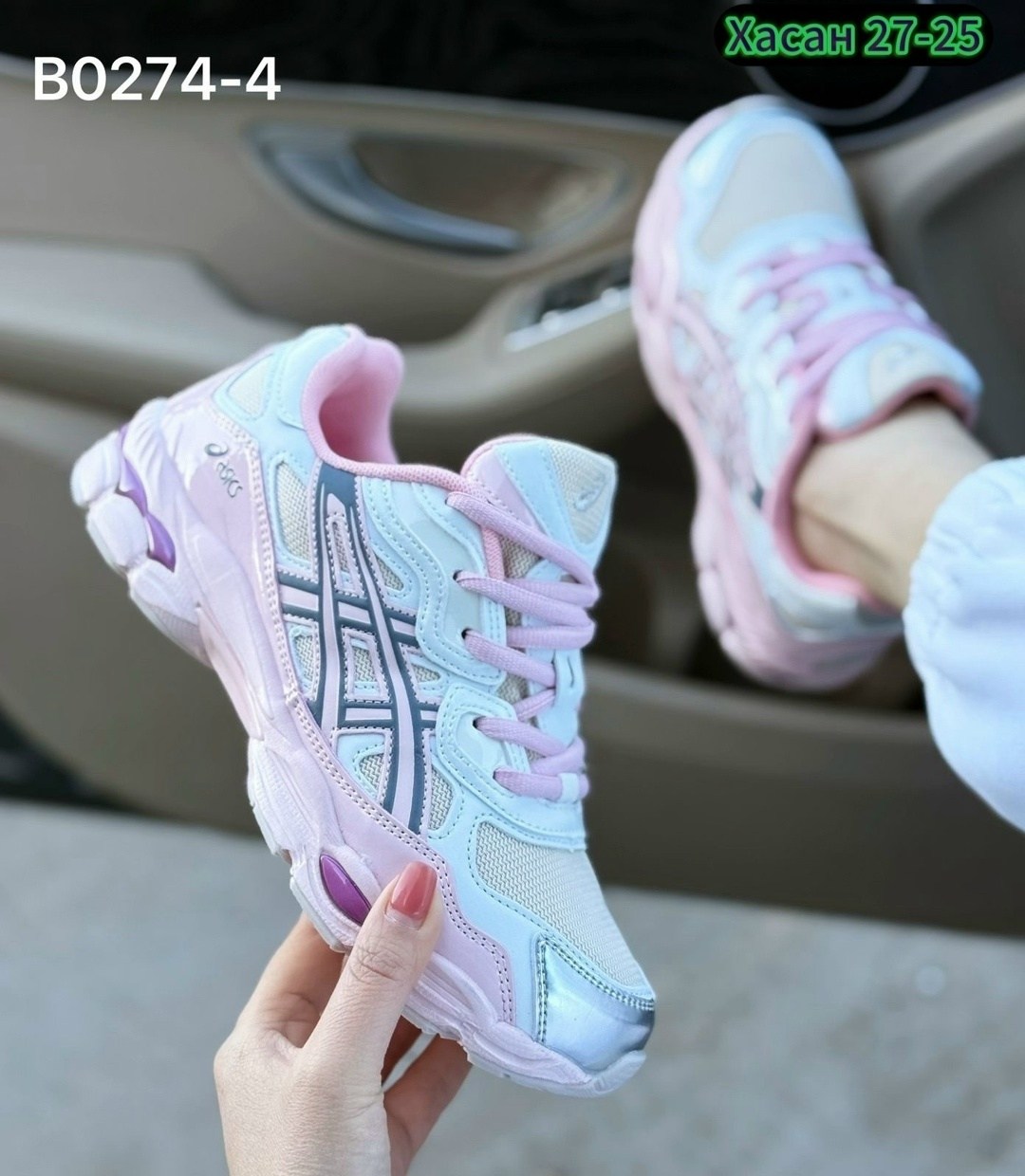 кроссовки женские,кроссовки,кроссовки для женщин асикс gel nyc asics 413808042,кроссовки для женщин,кроссовки new balance женские