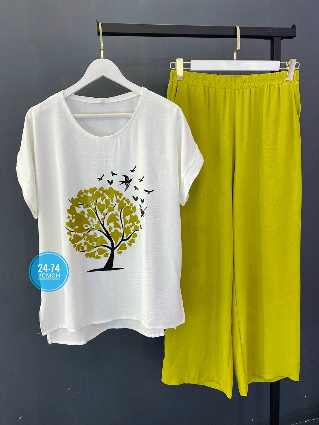 костюм с брюками,женские костюмы,,летний женский костюм,костюм летний брючный женский