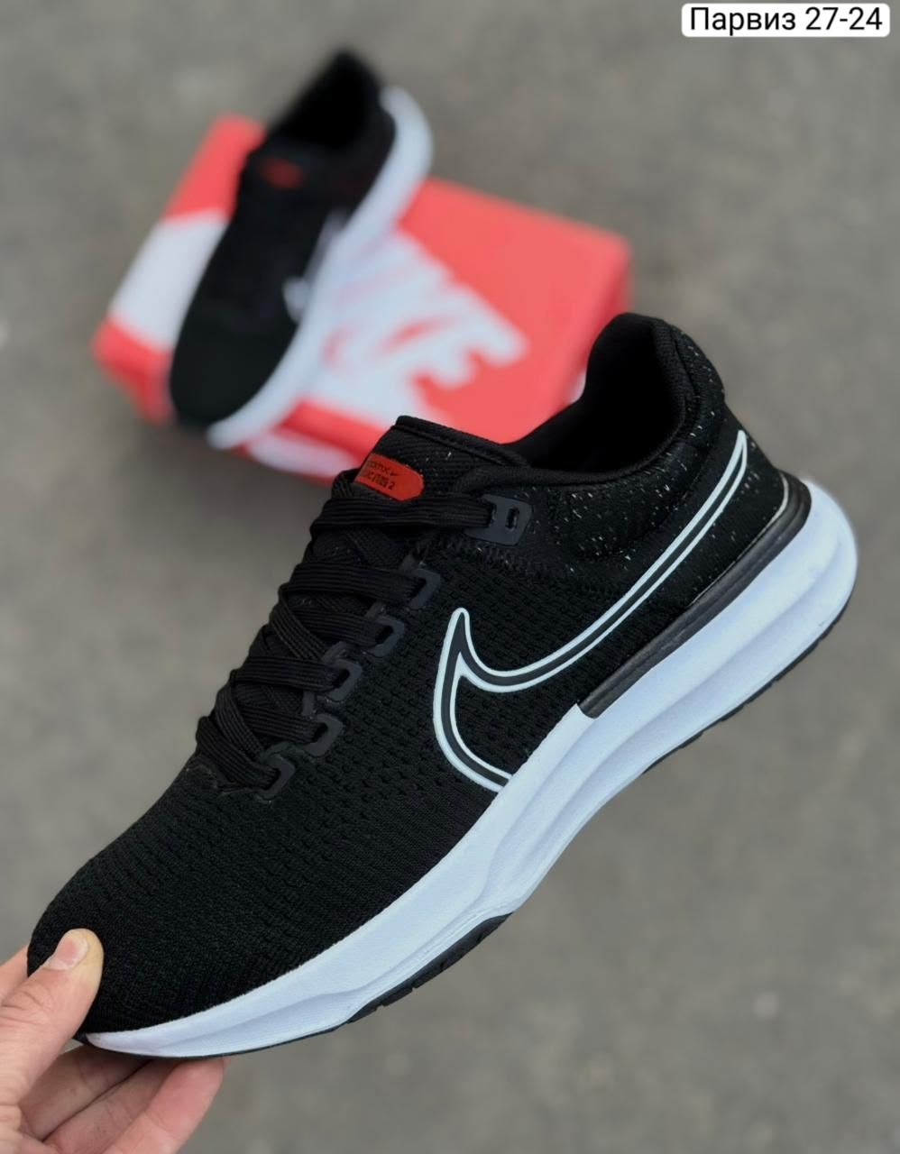 кроссовки найк zoom мужские черные,кроссовки мужские nike,кроссовки,кроссовки nike,кроссовка мужской