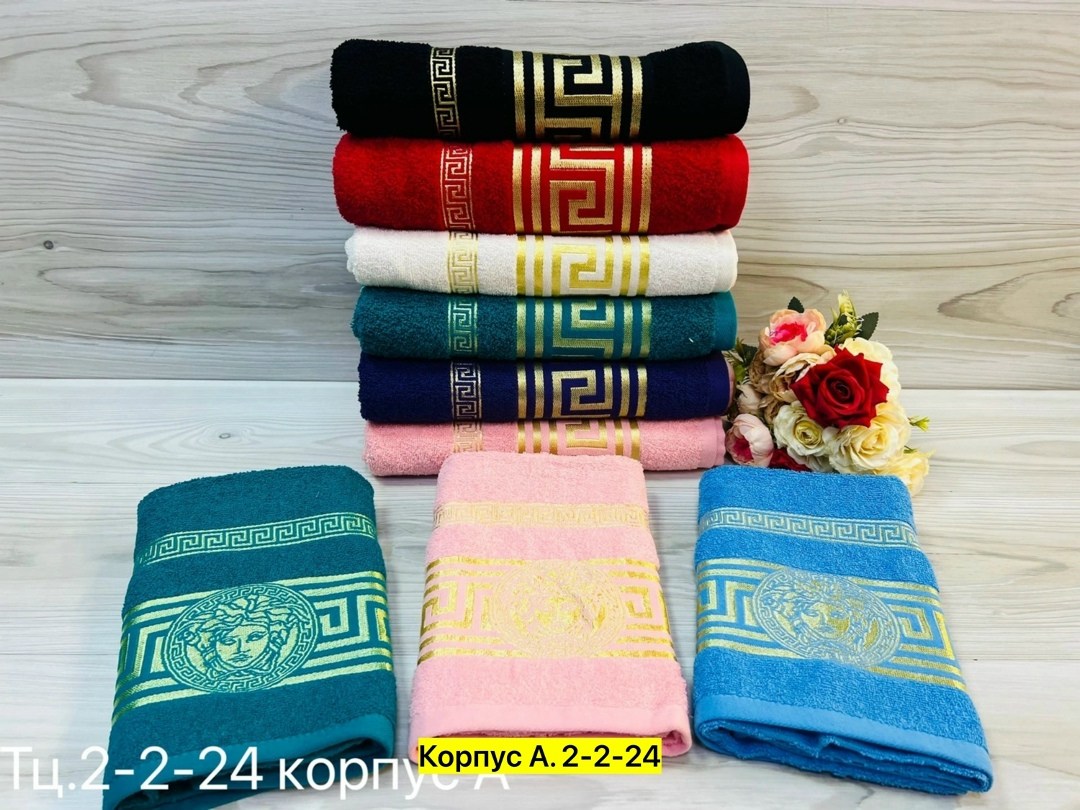 махровое полотенце,полотенце версаче ,полотенце от,хлопковое полотенце,полотенца оптом