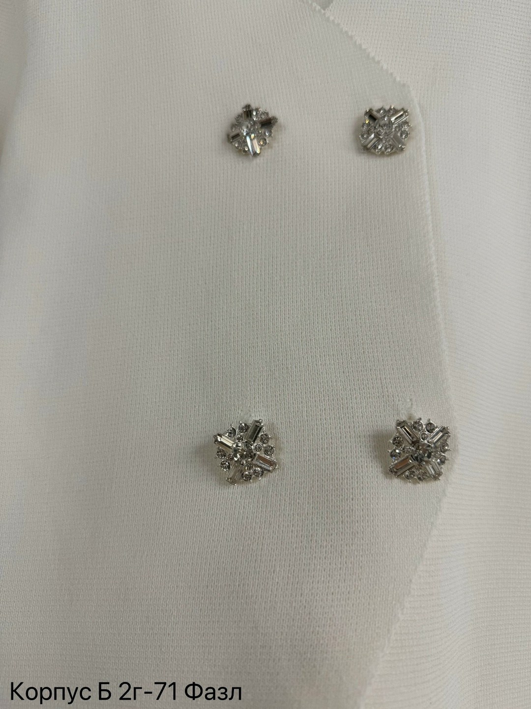 жакет,пиджак женский,пиджак женский белый,женский жакет,пиджак короткий