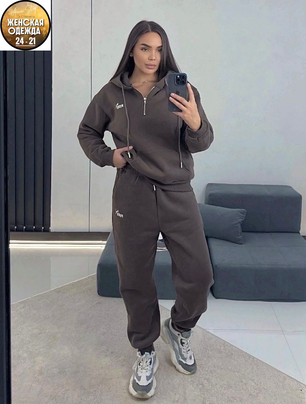 костюм женский на флисе спортивный,спортивные костюмы женские,спортивные костюмы на флисе спортивный костюм,спортивные костюм,костюм спорт