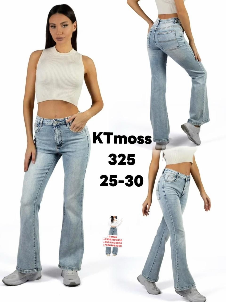 джинсовые комбинезоны,комбинезон женский джинсовый,модные джинсы,женские джинсы,модные женские джинсы