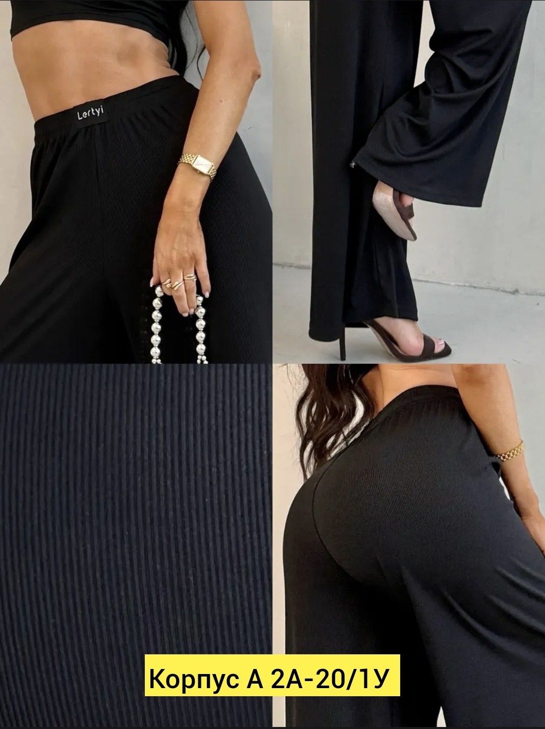 брюки лапша женские палаццо летние,брюки палаццо лапша,брюки палаццо лапша женские,брюки палаццо,брюки лапша широкие домашние палаццо molly 213698249