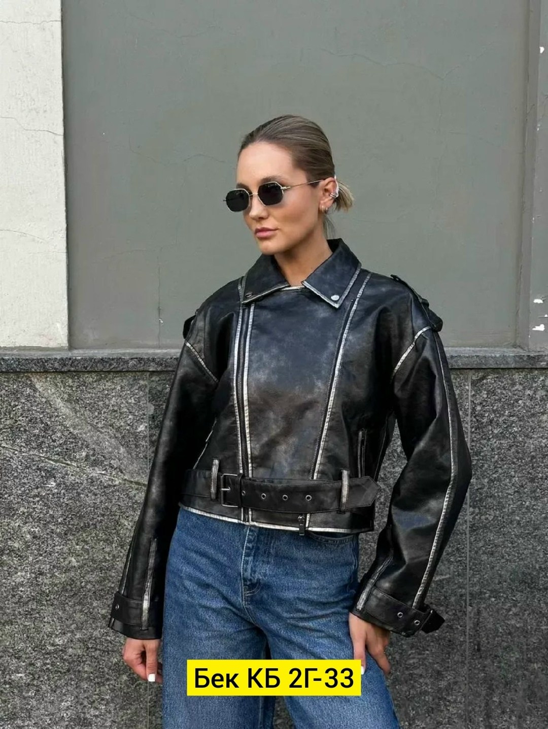куртка косуха,женская куртка косуха,косуха,женская косуха,косуха женская укороченная куртка кожаная
