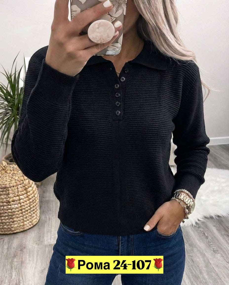 женская кофта,кофта женская лапша,кофта,кофта лапша,женские джемпера