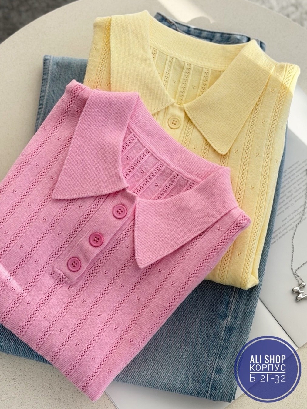 джемпер для девочек,поло свитер,вязаное поло,женская кофта,кофточка