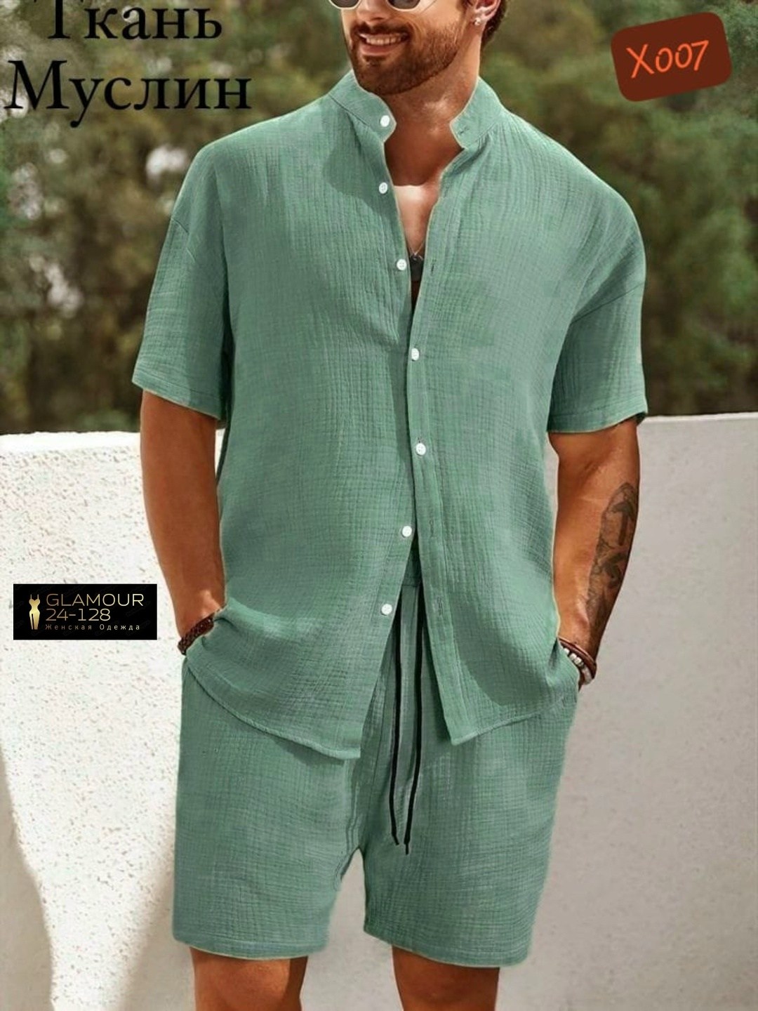 летний мужской костюм,мужской костюм двойка шорты+рубашка,мужской стиль,мужской костюм двойка шортырубашка из высокого,костюм мужской летний рубашка