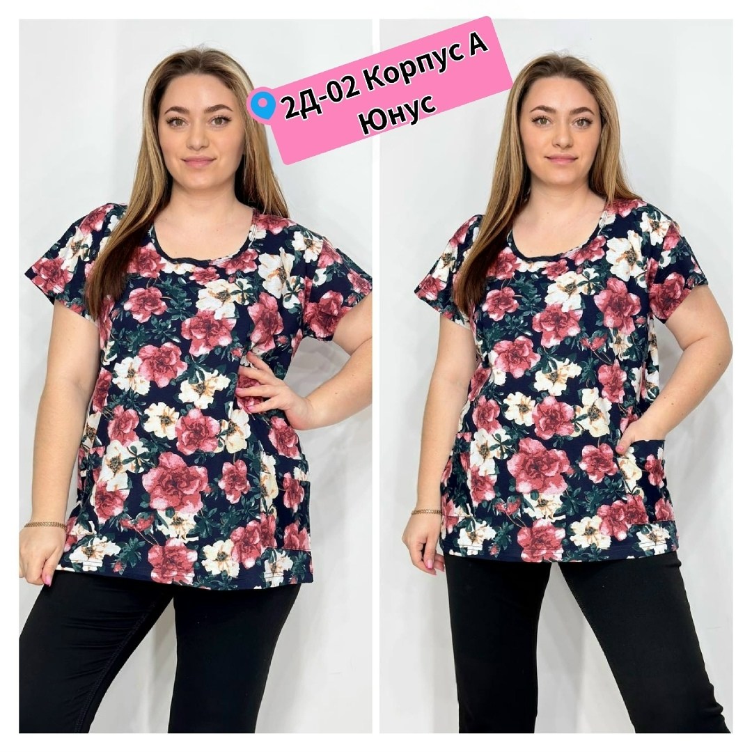 футболки женские больших размеров,туника женская,блузка женская,,туника нарядная