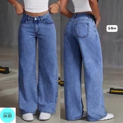 широкие джинсы,джинсы,джинсы палаццо,джинсы женские,женские широкие джинсы