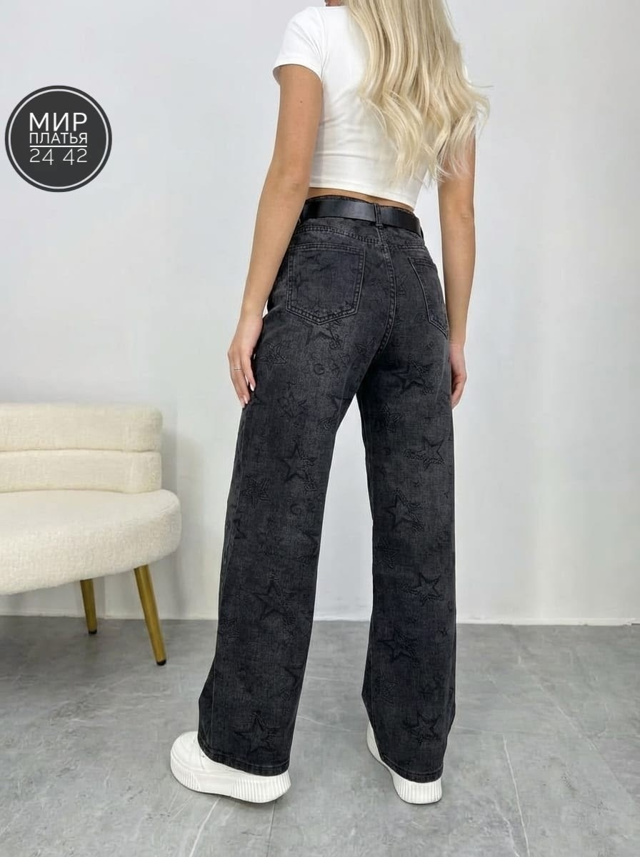 джинсы женские,джинсы,джинсы широкие,женские прямые джинсы,джинсы женские серые