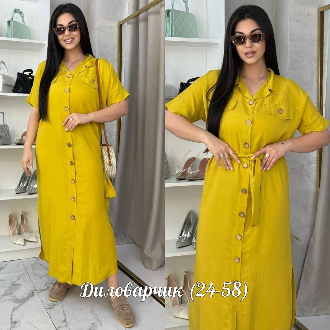 платье,стильное платье,платье летнее,женские повседневные платья,женская платье