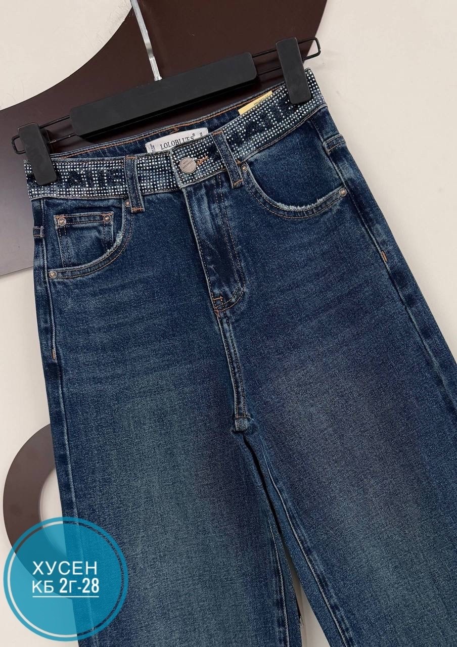 джинсы женские,джинсы палаццо,джинсы,джинсы широкие,брюки джинсы