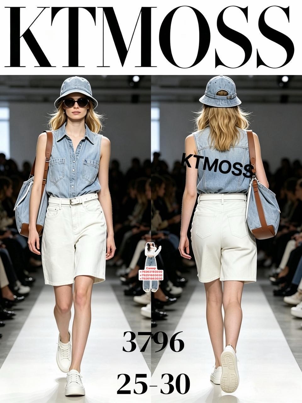 джинсовые шорты,джинсовые шорты женские,шорты бермуды джинсовые,шорты женские,удлиненные джинсовые шорты