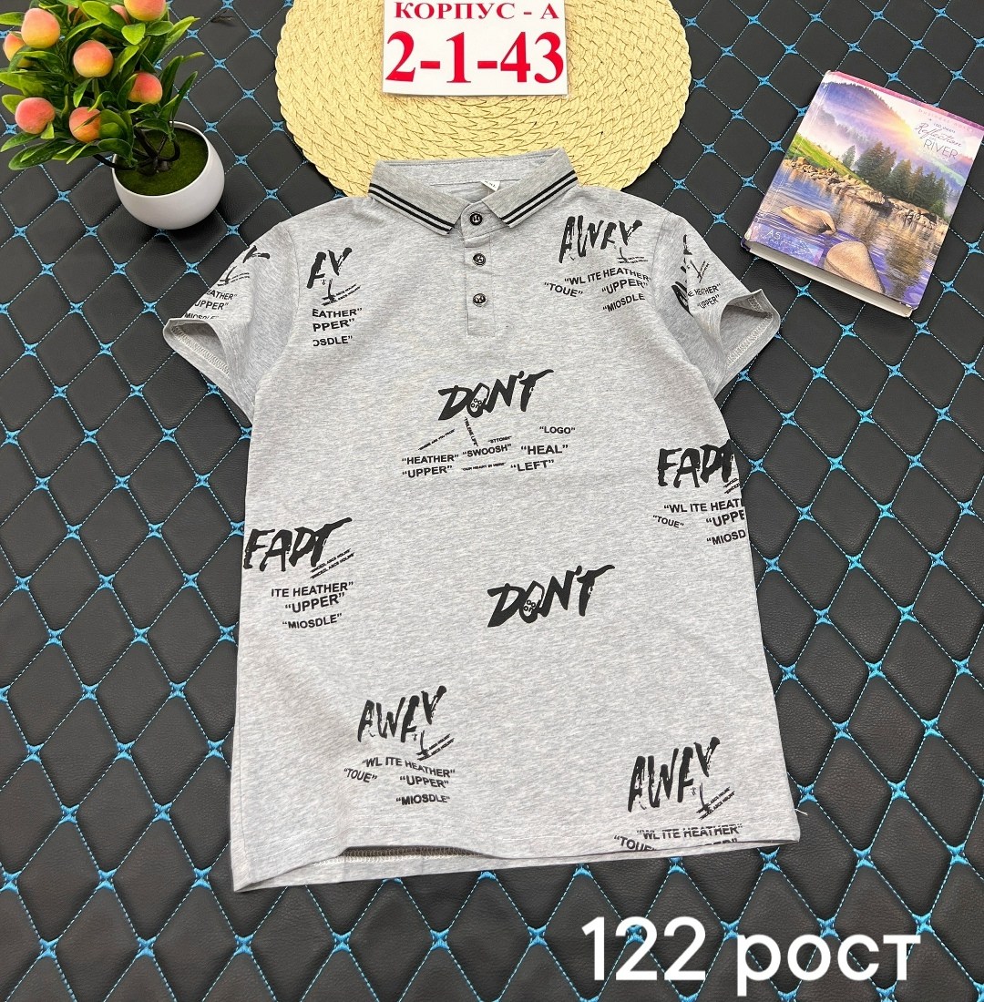 детская футболка,футболка поло женская,женская футболка,одежда для тенниса,футболка для тенниса