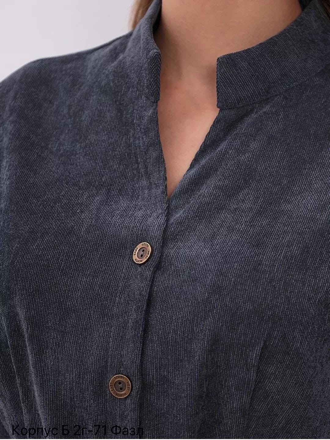 приталенное платье,платье,стильное платье,платье стиль,платья базовые