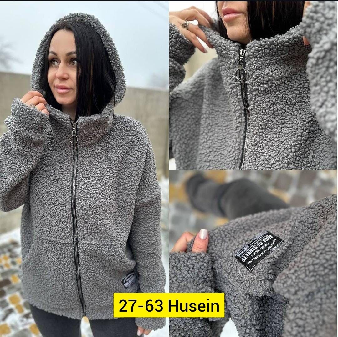 кардиган барашек,куртка тедди женская,куртка теплая,теплая кофта,женская кофта