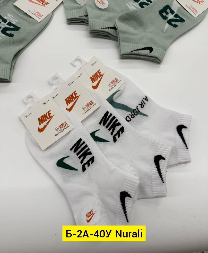 носки женские nike,носки спортивные,носки короткие спортивные набор,носки женские,носки найк женские высокие
