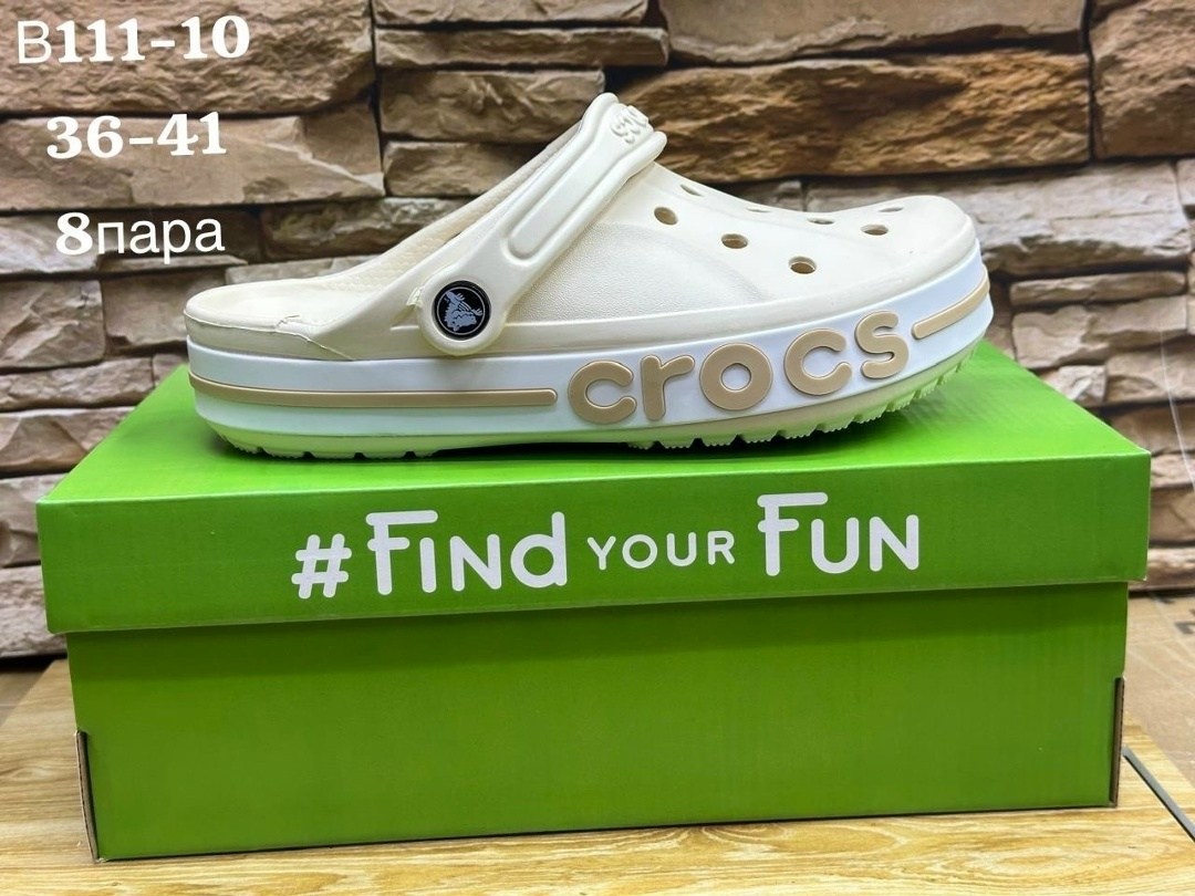 сабо crocs,crocs мужские,сабо мужские crocs,crocs оригинал,черные кроксы оригинал