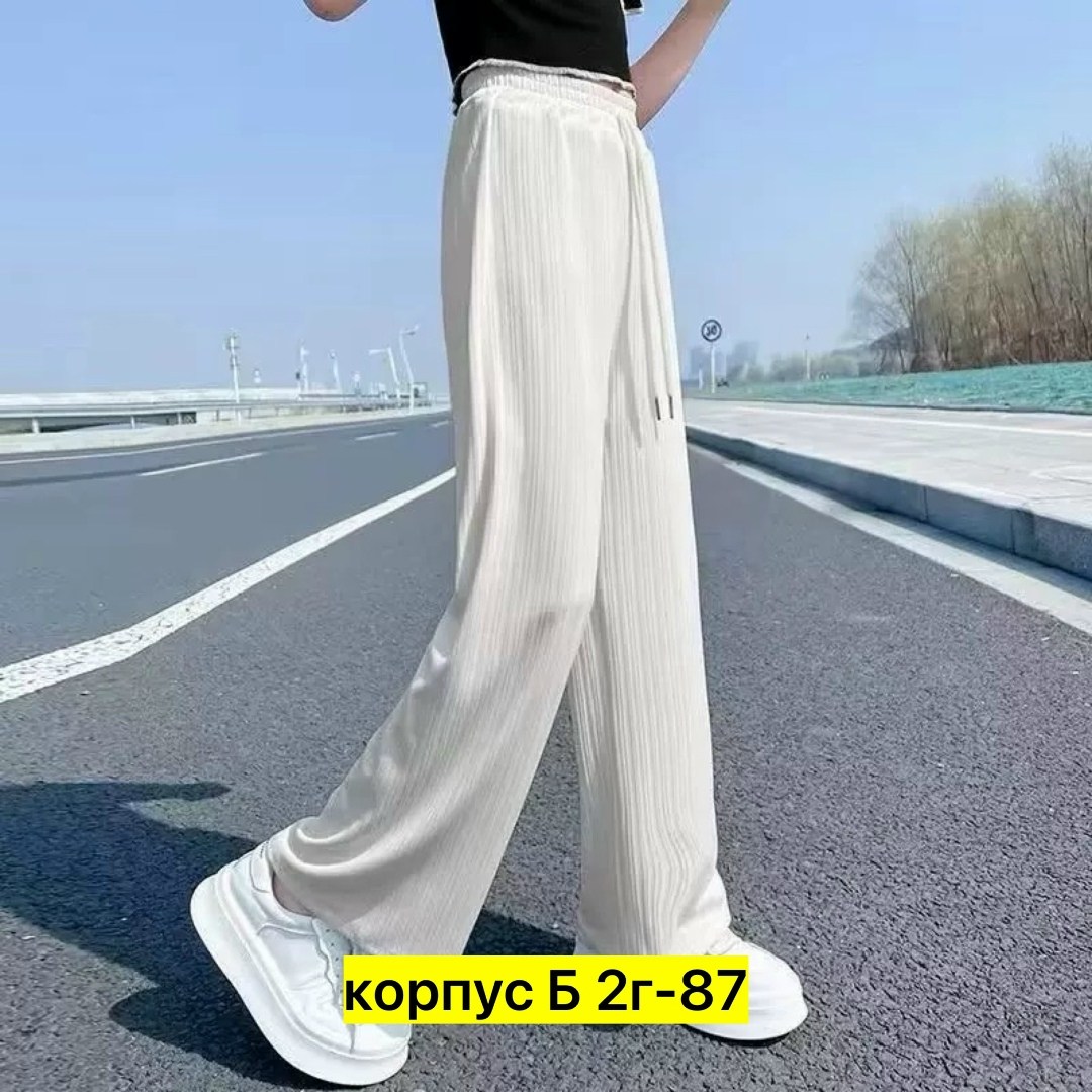 повседневные брюки,брюки для девочек,брюки для подростка,штаны для девочек,спортивные штаны для девочки