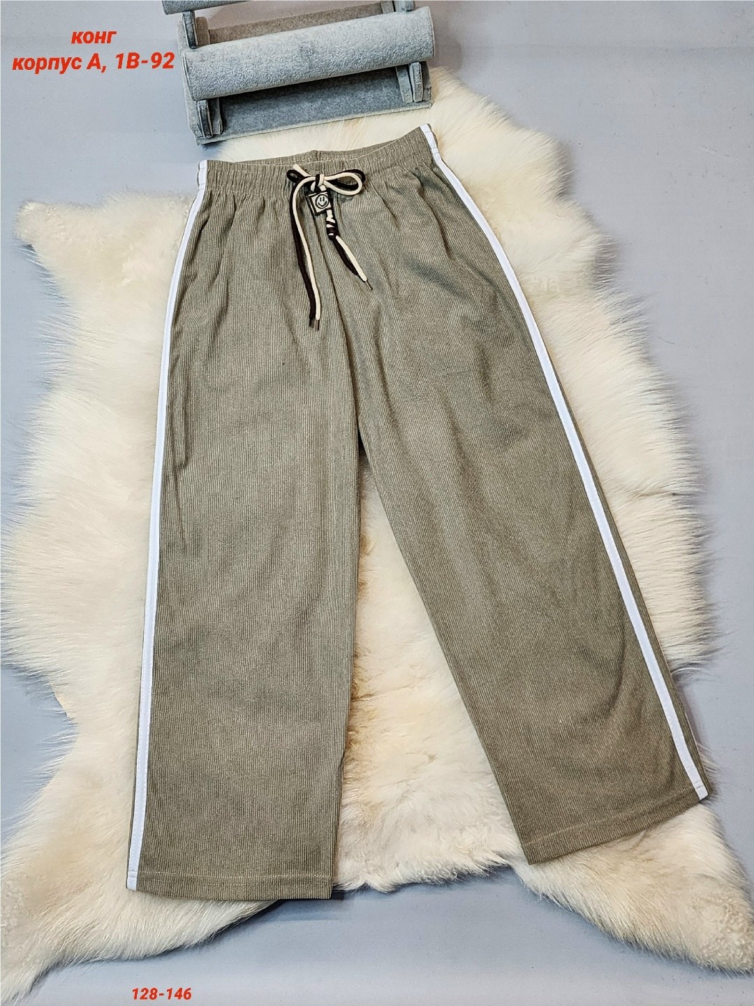 брюки спортивные,повседневные штаны,женские брюки,брюки спортивные женские,штаны с лампасами