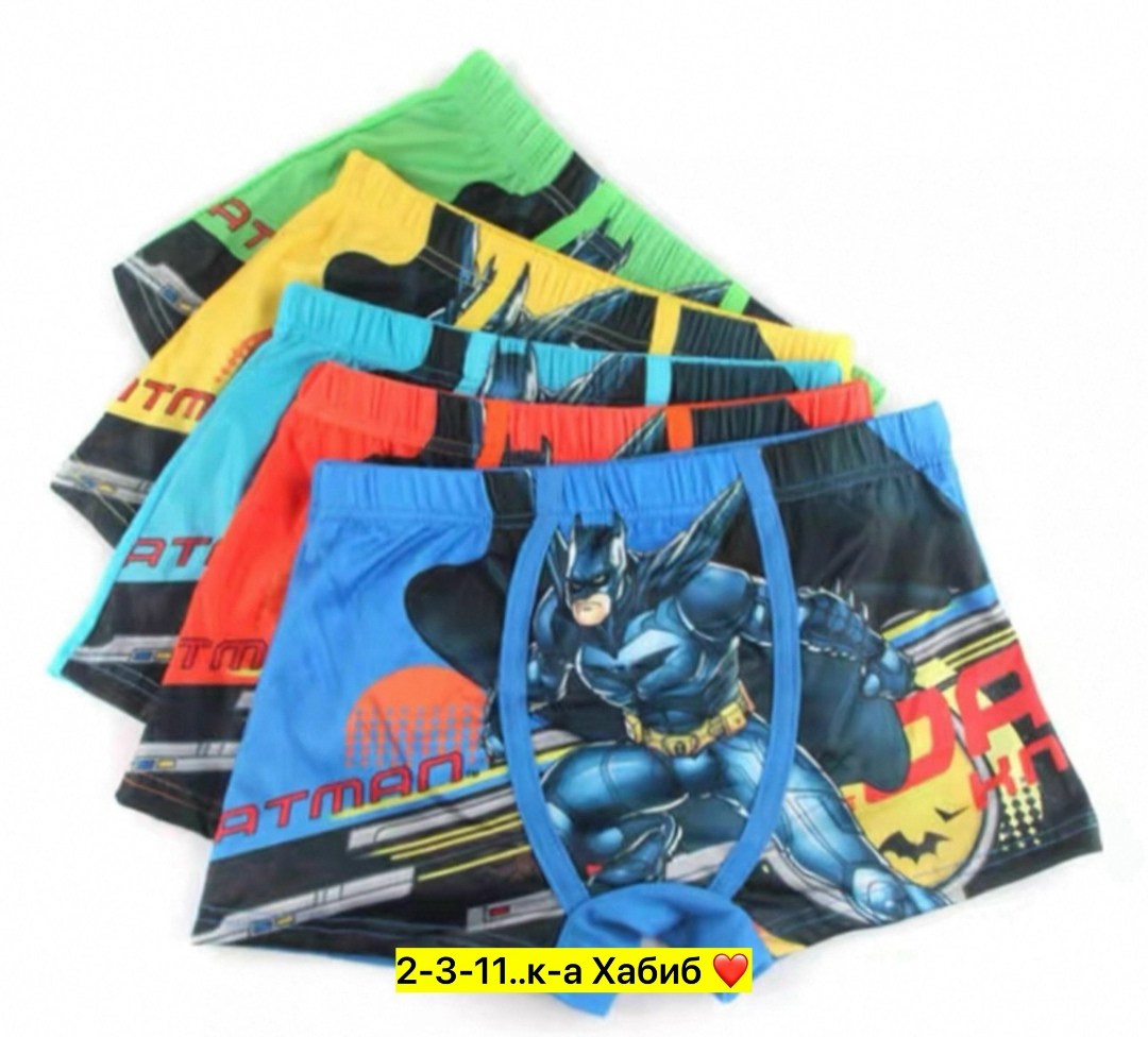 детские трусы боксеры для мальчиков,трусы бэтмен для мальчиков,трусы с бэтменом детские,трусы боксеры для мальчика,трусы боксеры для мальчика 5 шт